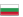 Bulgaria