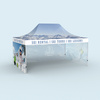Premium Pop-Up Tent: fully printable in digital printing across the entire surface