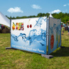 Tarpaulins for construction fences, used as mobile advertising at events or festivals