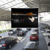 Suspended ceiling banner as large-format advertising medium at the PoS