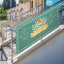 Balcony Screen - all-around stitched, uper and lower edge eyeleted every 50 cm