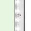 bright power LED line emitters for uniform illumination