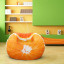Beanbag Round with sparkling-fruity orange motif, ø 120 cm