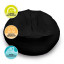 Round beanbag as a comfortable seat, ø 140 cm