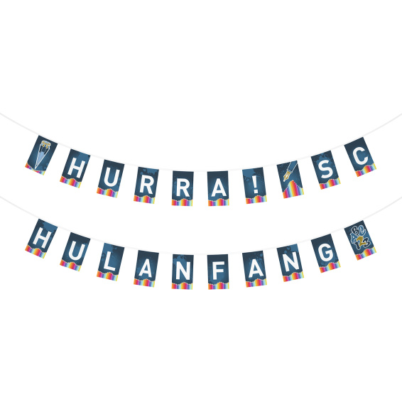 Schriftzug: SCHULANFANG