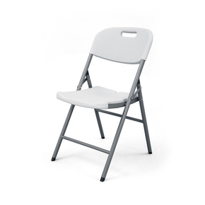 Folding chair 45 x 45 x 89 cm